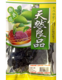 Seedless Dark Plum