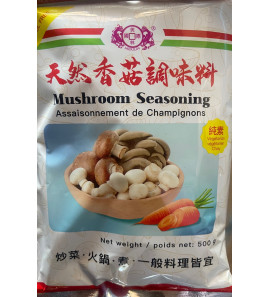 Mushroom Seasoning Powder 500g