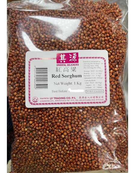 Red Sorghum 1kg