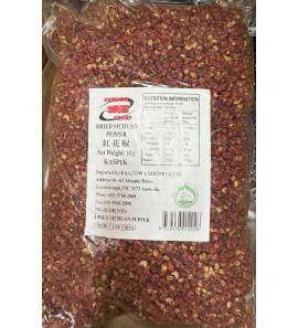 Szechuan Sichuan Pepper Peppercorn Premium Whole Spices Herbs