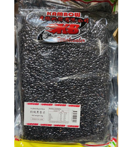 Premium Quanlity Black Rice 1kg