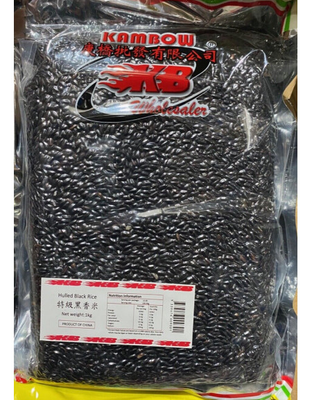 Premium Quanlity Black Rice 1kg