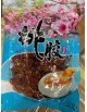 Tao Jiao Peach Resin Gum Jelly 桃胶 250g