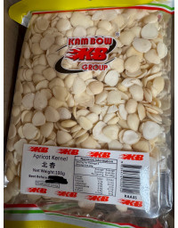 Northern Apricot Kernel 100g