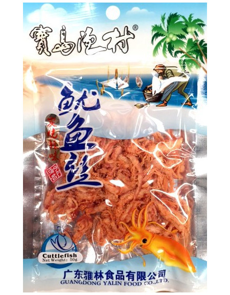 Cuttlefish (Hot) 50g