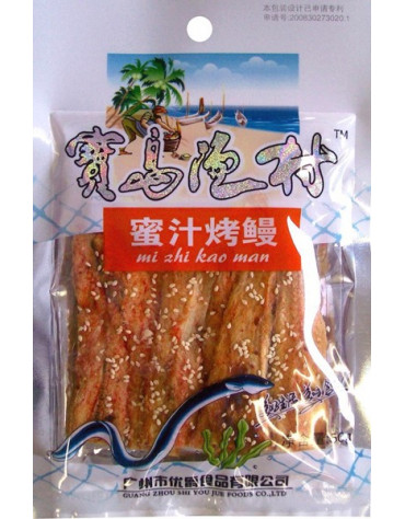 Honey Eel 50g