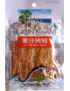Honey Eel 50g