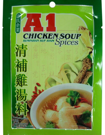 A1 Chicken Soup Spices 35g